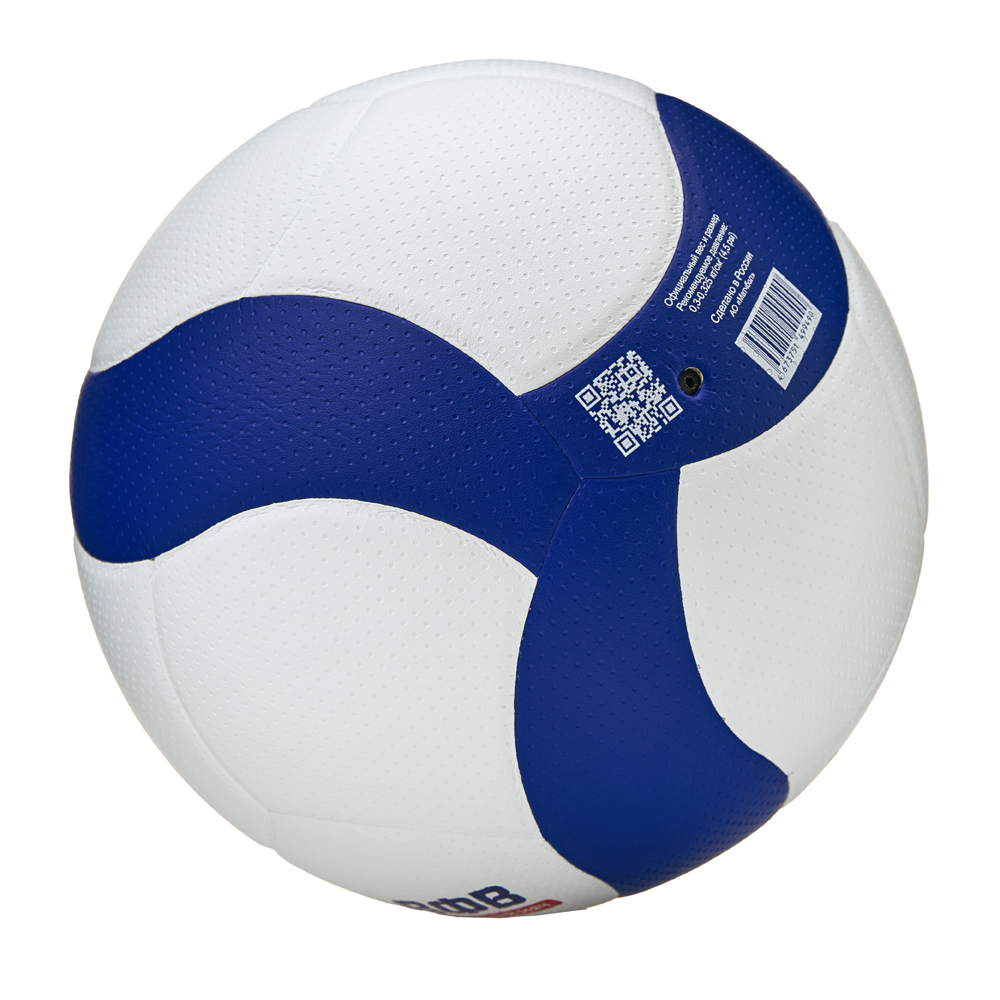 Мяч волейбольный ВОЛАР VL-100 размер 5