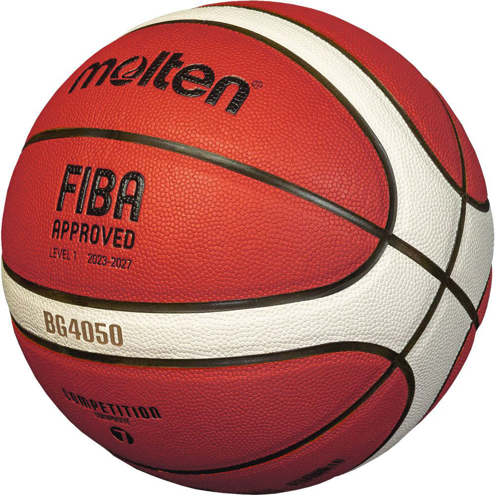 Мяч баскетбольный Molten B6G4050X, FIBA Approved